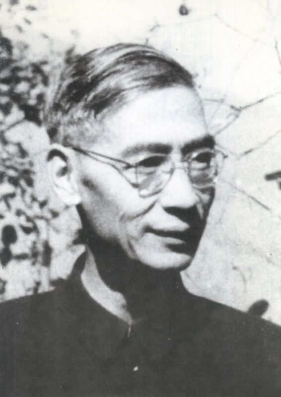 著名力学家、应用数学家、空气动力学家——郭永怀-郭一绪 | GuoYixu.com郭一绪