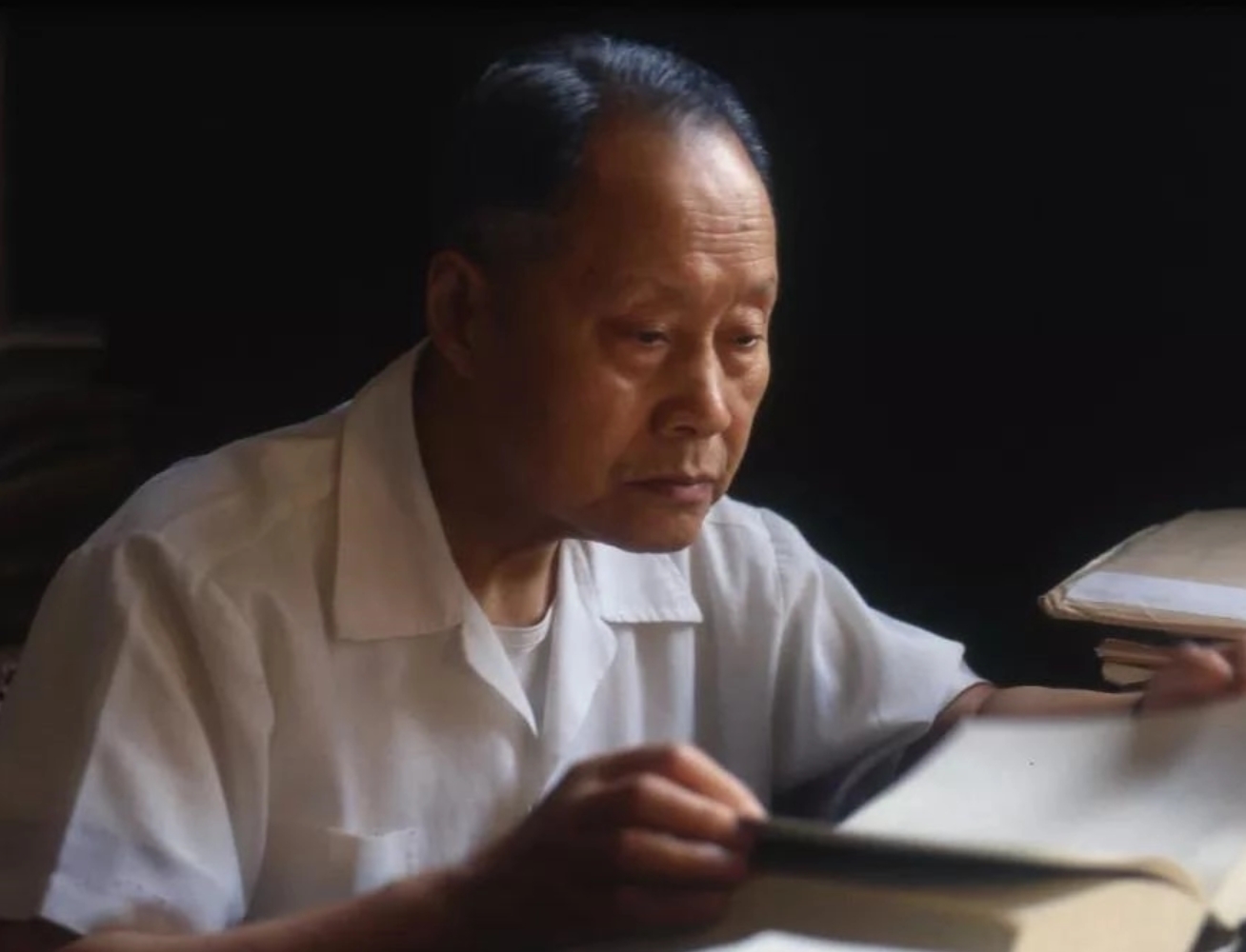有机化学家——汪猷-郭一绪 | GuoYixu.com郭一绪