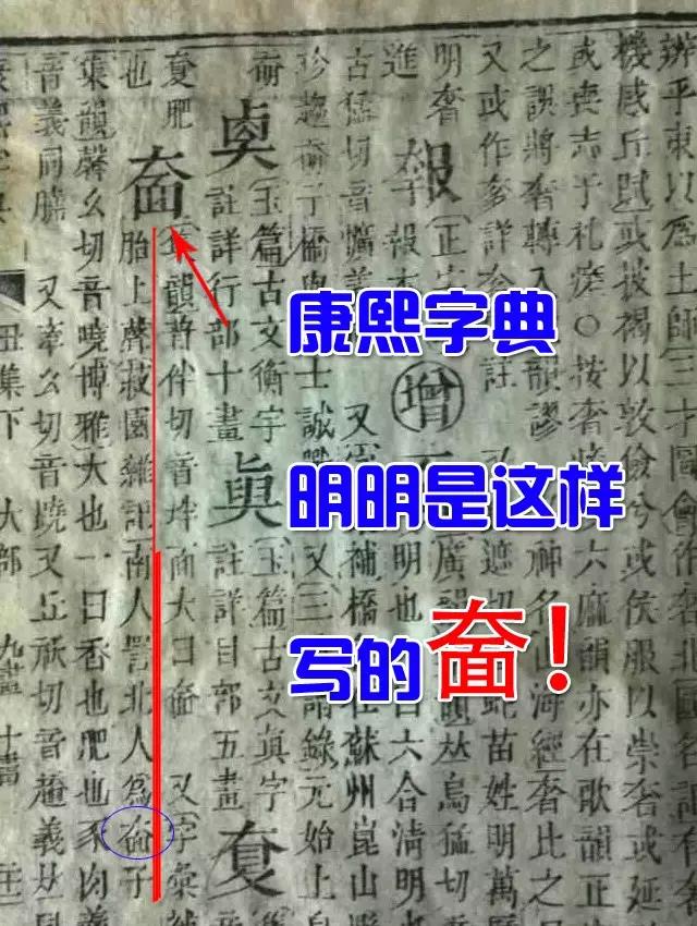 20260708153133189-老奤4