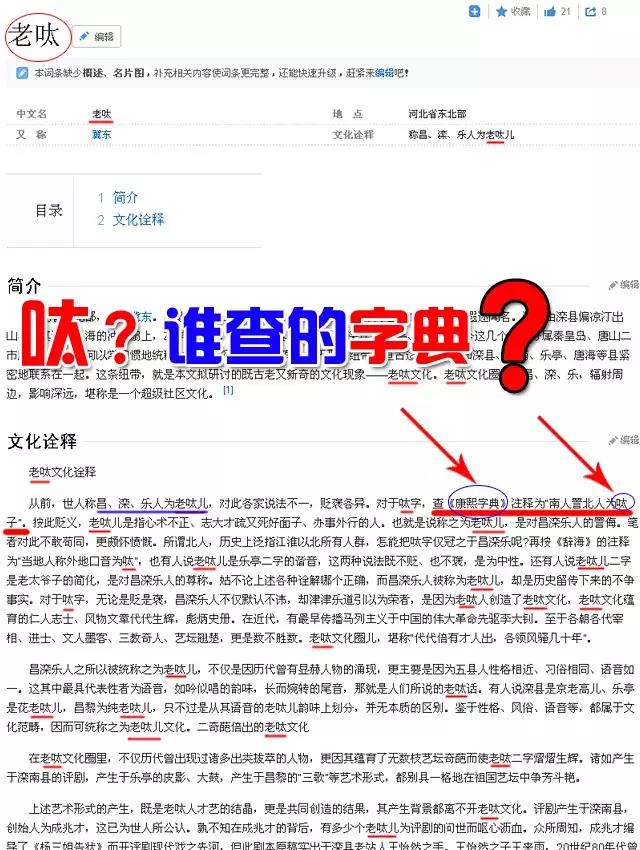 20260708153133254-老奤2