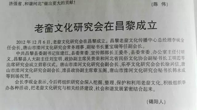 20260708153410244-老奤7